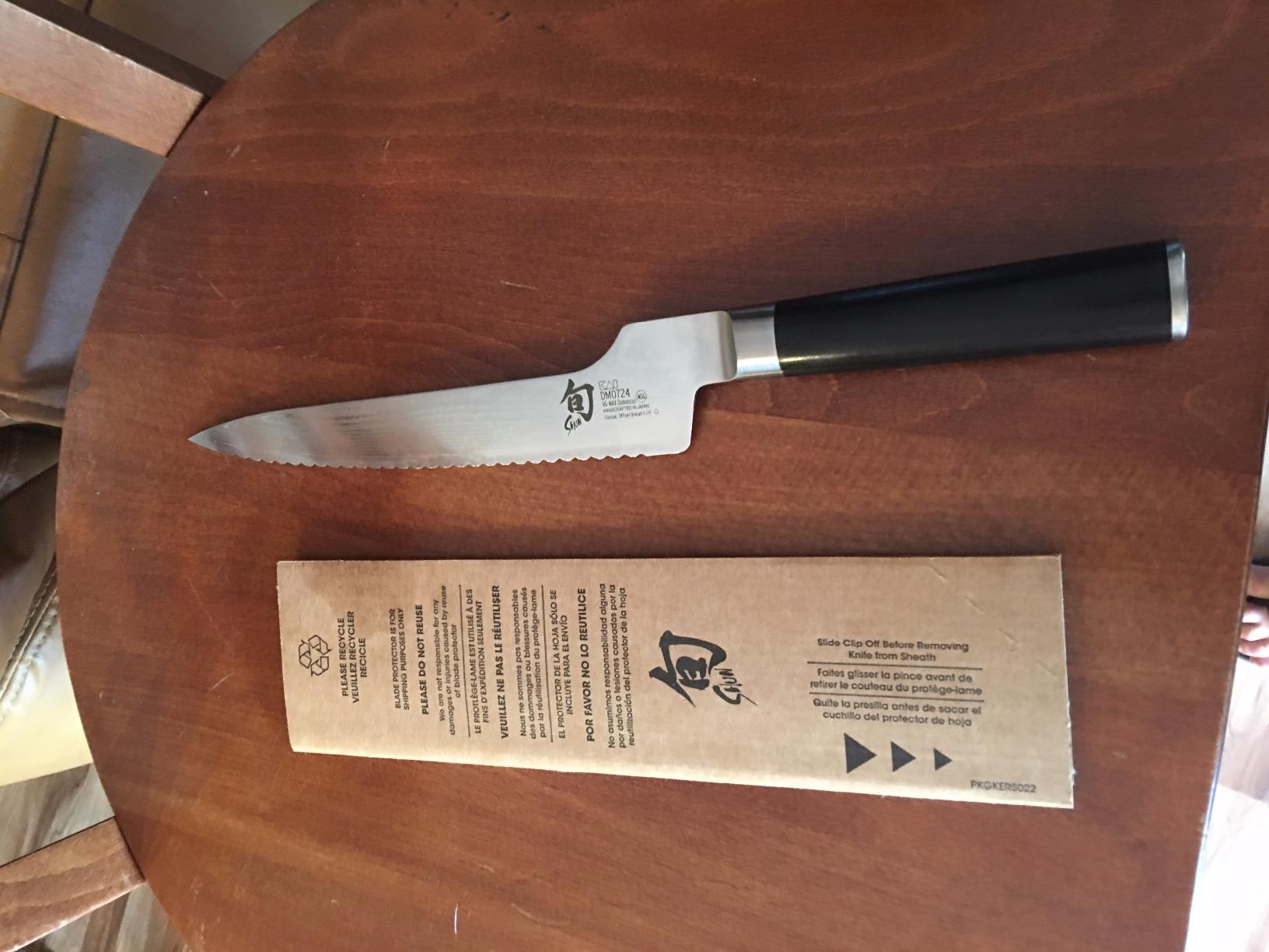 Shun Classic 8 1/4