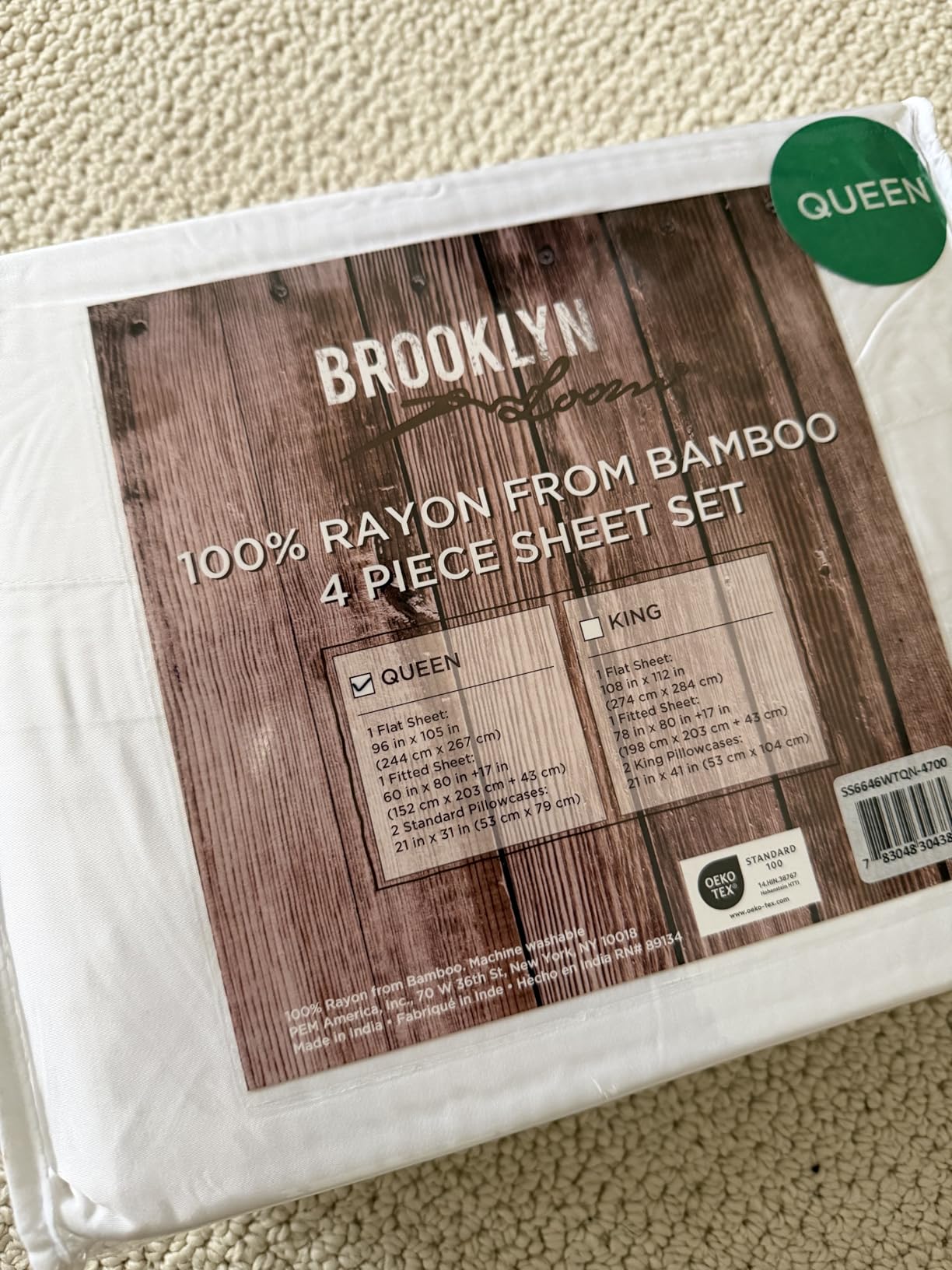 Brooklyn Loom 300 Thread Count 100% Rayon from Bamboo Tan 4 Piece King Sheet Set Customer Review Brooklyn Loom 300 Thread Count 100% Rayon from Bamboo Tan 4 Piece King Sheet Set - Customer Photo 2