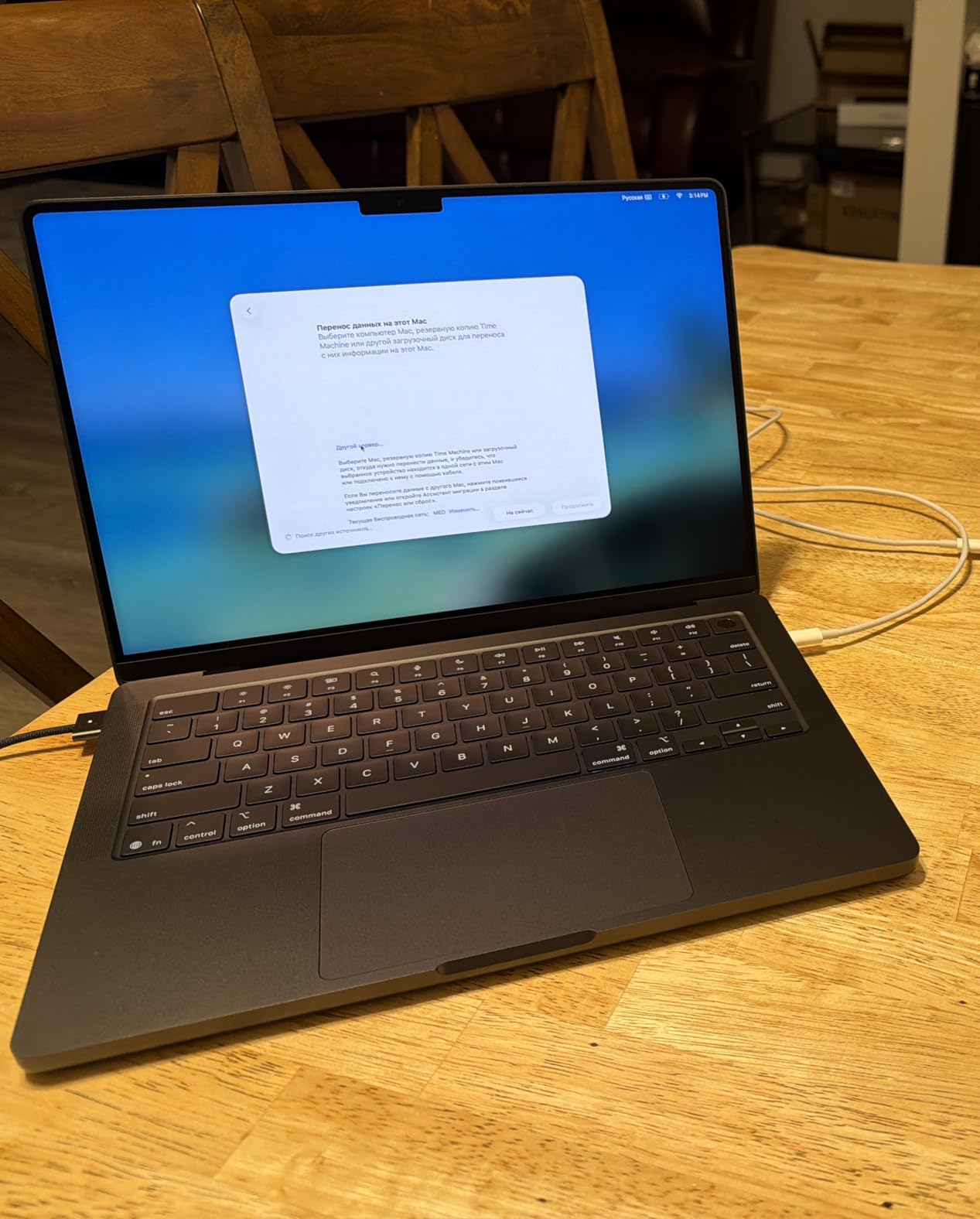 2025 MacBook Pro Laptop with M5 chip with 10‑core CPU and 10‑core GPU: Built for Apple Intelligence, 14.2-inch Liquid Retina XDR Display, 16GB Unified Memory, 512GB SSD Storage; Space Black customer photo 1