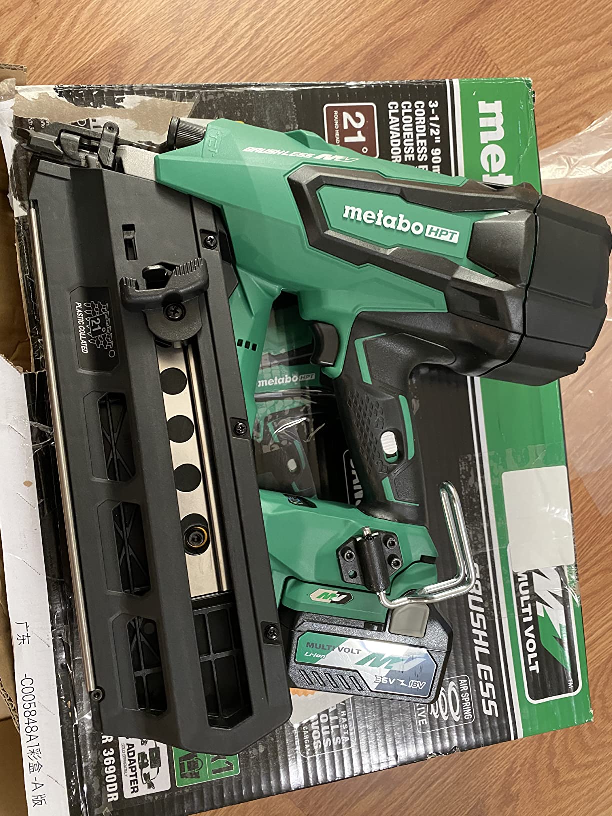 Metabo HPT 36V MultiVolt Cordless Plastic Strip Framing Nailer Kit customer photo 2