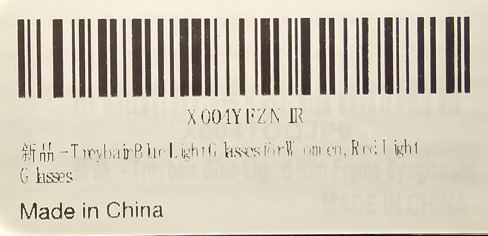 Blue Light Glasses for Woman, Blue Light Glasses Men 99.9% Blue Light Blocking Dual AR Coatings Red Lens, Computer Gaming Glasses, Screen Fatigue & UV Protection customer photo 1