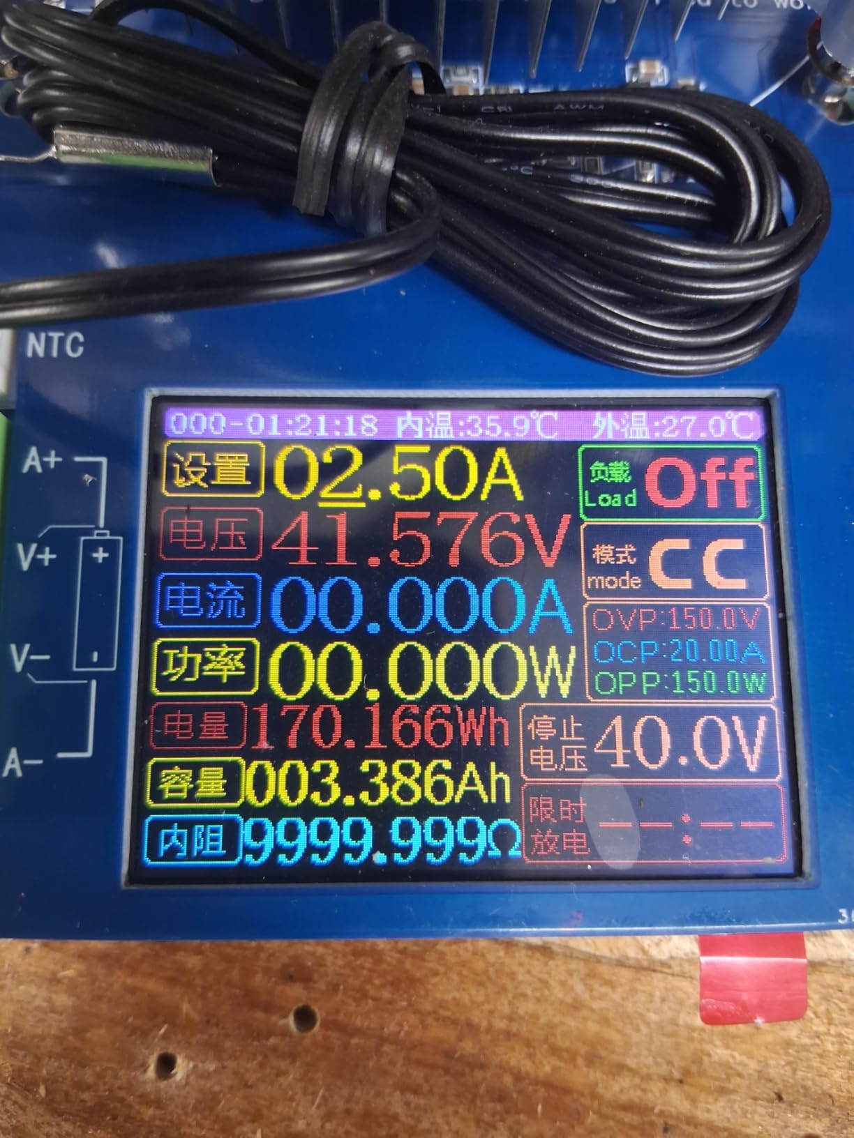 KKnoon 150W 20A Adjustable Constant Current Electronic Load 2.4inch TFT Color Display 4 Working Modes USB Lithium Battery Capacity Monitor Tester Discharge Meter customer photo 1