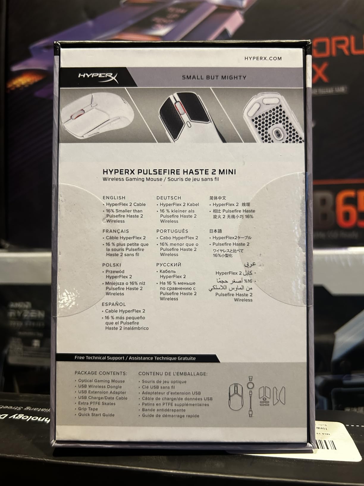 HyperX Pulsefire Haste 2 Core Wireless - Gaming Mouse for PC, Long Battery Life, Lightweight, Custom Core Sensor, Dual Wireless Connectivity, Black customer photo 2