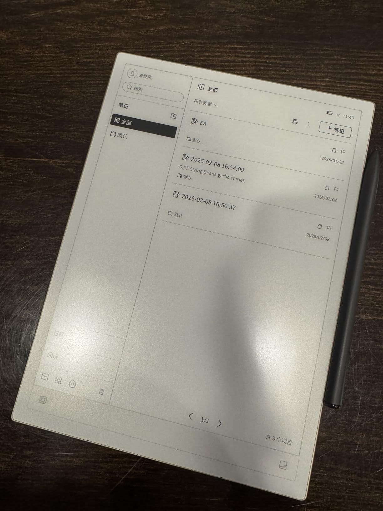 iflytek AINOTE 2, 10.65