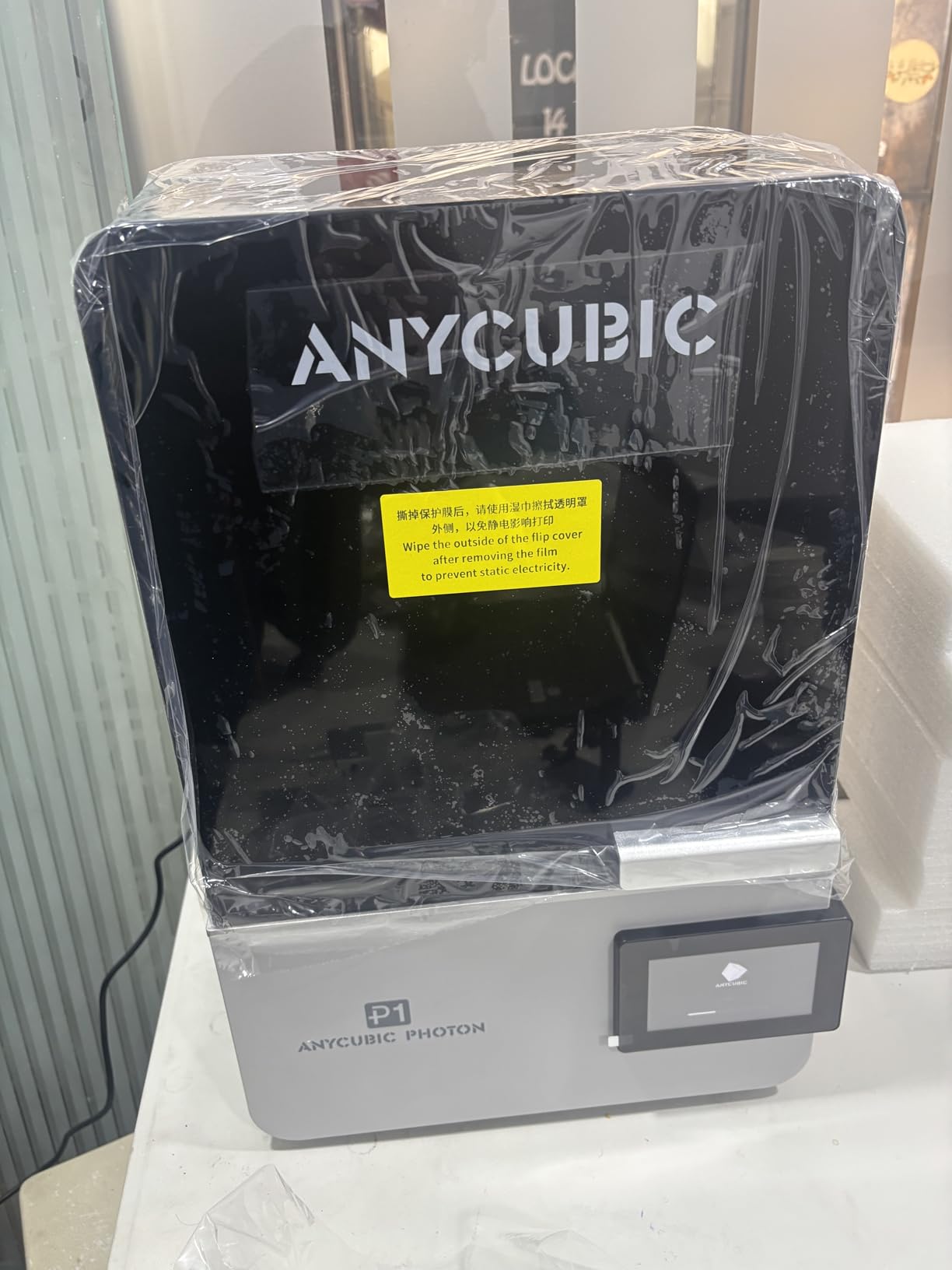 ANYCUBIC Photon P1 Resin 3D Printer, Stability Ball Screw, 14K Precision & LighTurbo 4.0, 8000cps Resin Compatible, Large Build Size 8.78x4.96x9.05in customer photo 1